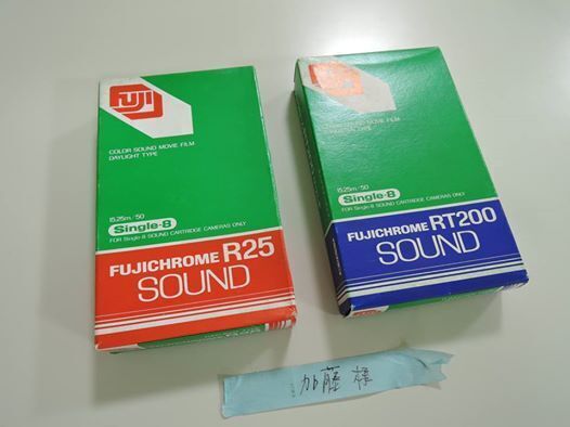 10154934_620763384664636_6887432970063200054_n.jpg