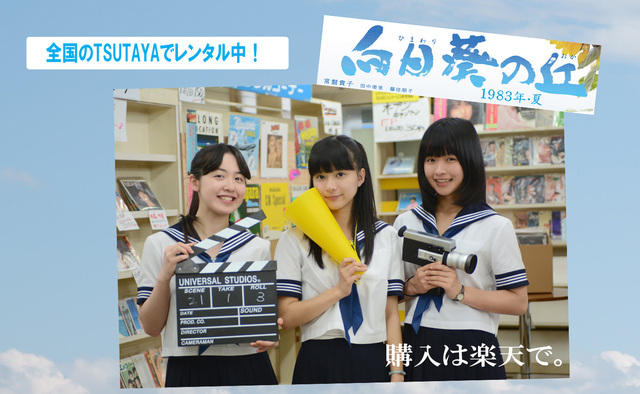 向日葵レンタル（四角３_edited-3.jpg